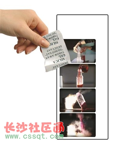 8qкʳƷM(jn)ˮ ۾ըϹ